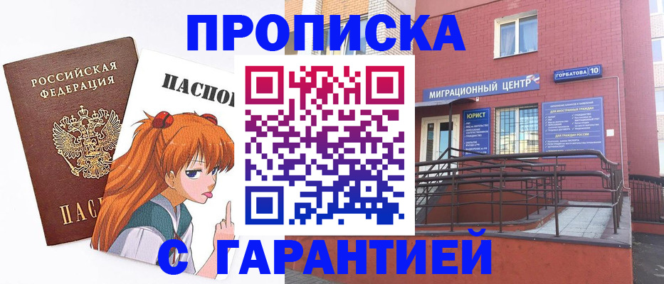 форма 3 в Усть-Катаве